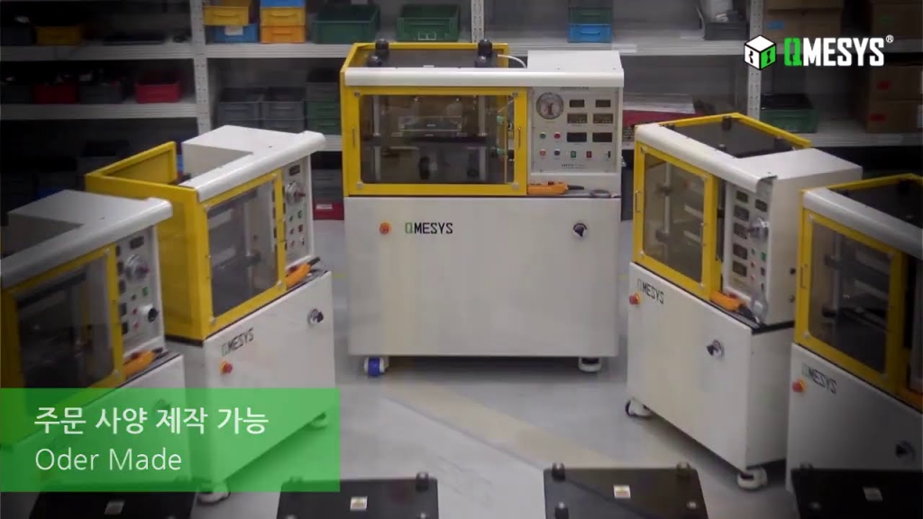 미니핫프레스 (Model.QM900M)
