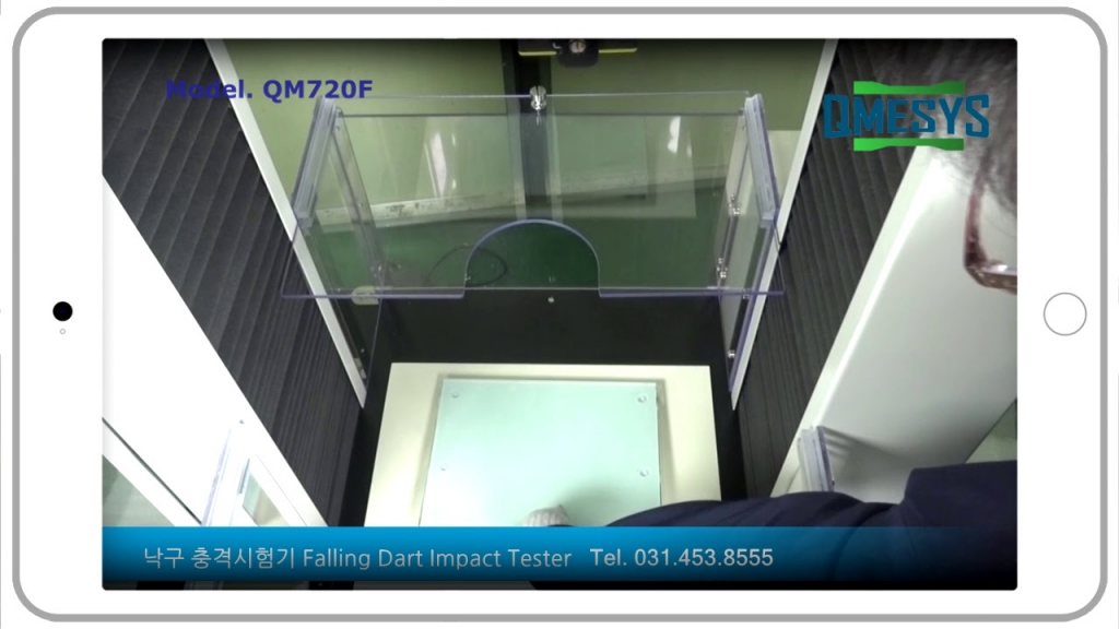 Drop Impact Tester (Model.QM720F)