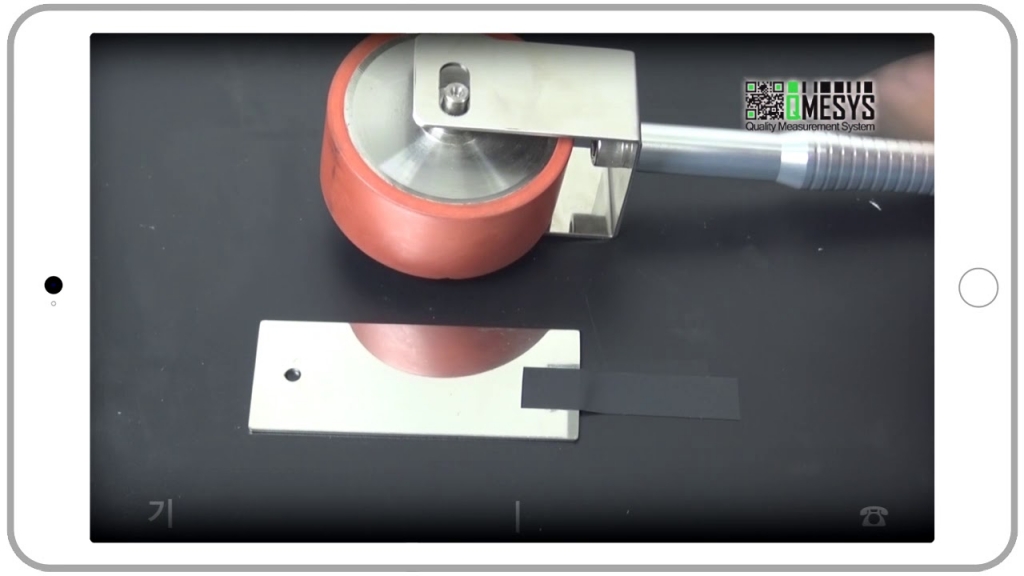 Chamber auto lasting adhesive test<br>(ASTM D3654)